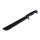 SOG SOGfari 13&quot; Machete