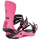 Nitro PHANTOM BDG&acute;25