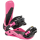Nitro PHANTOM BDG&acute;25