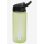 JW SAIMA STRAW 0.7L