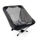 Basic Nature Travelchair Ultralight Extreme, anthrazit